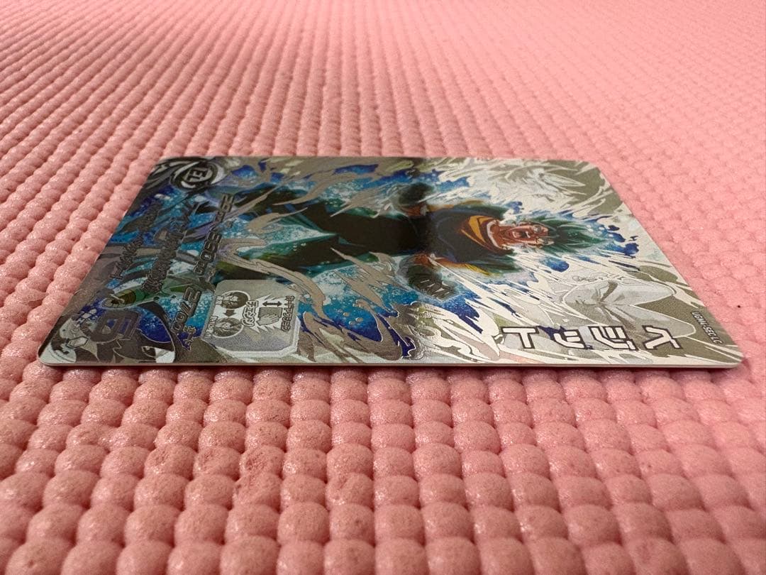 UGM4-SEC LC ベジット　美品