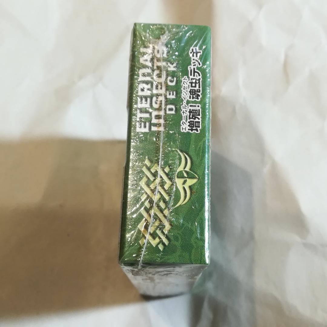 デュエルマスターズ 未開封デッキ DMC-07 増殖！魂虫デッキ