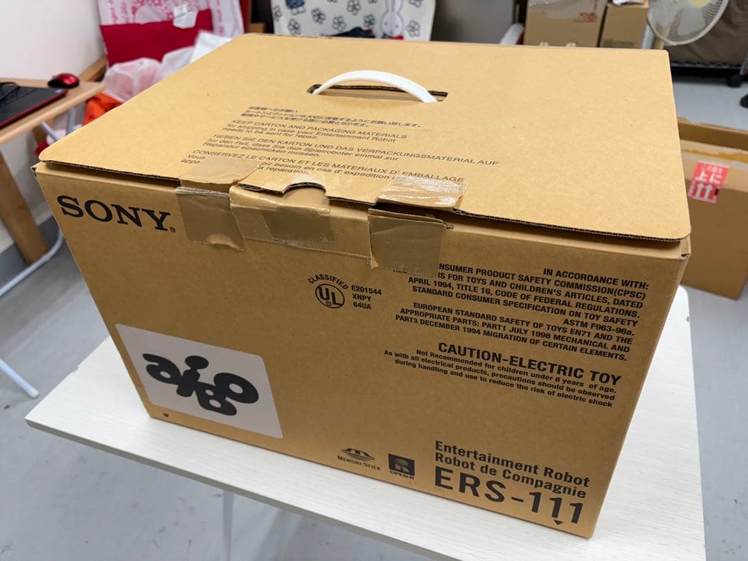 希少／初代AIBO／アイボERS-111／SONY／ソニー／シルバー／動作可