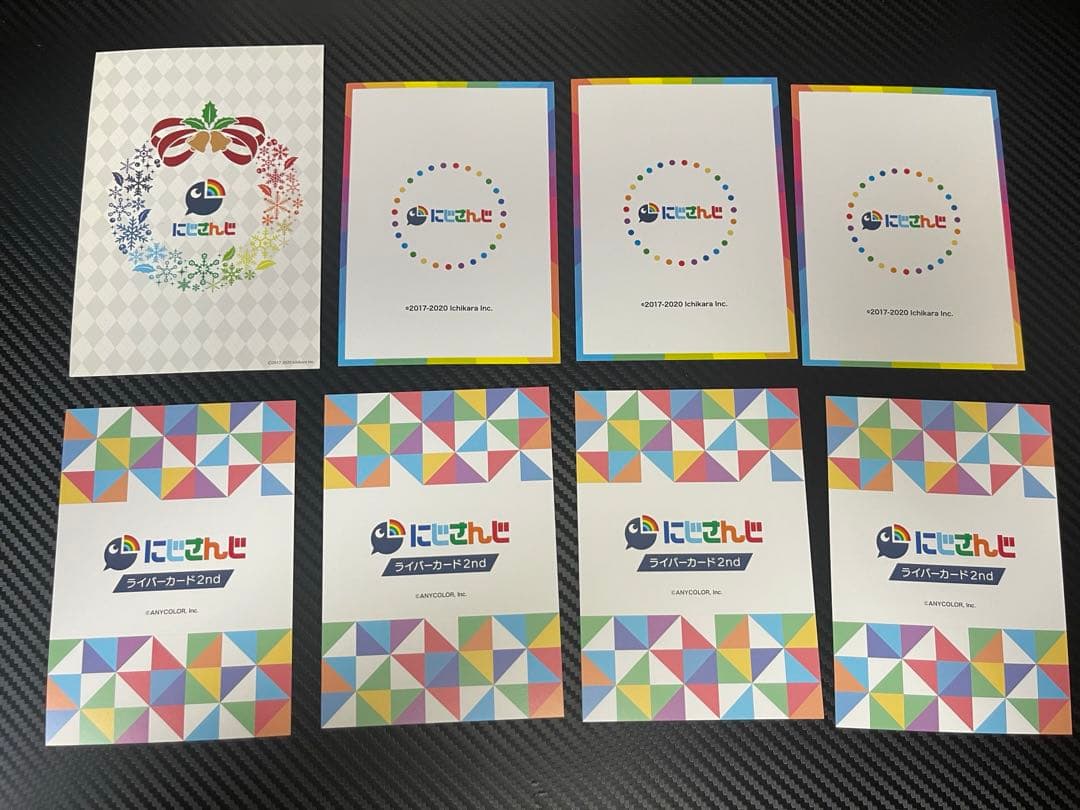にじさんじ★コトブキヤ★ライバーカード