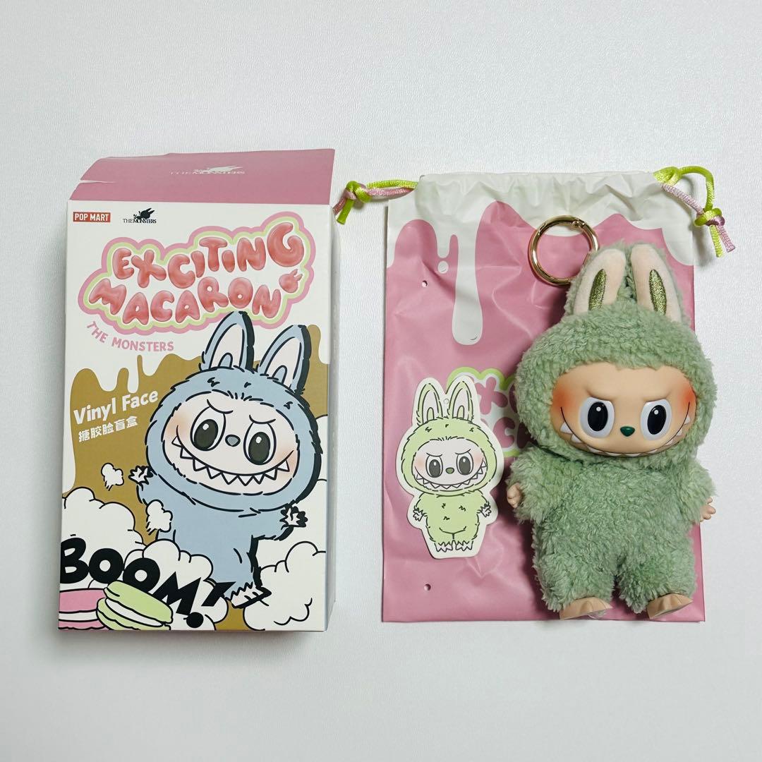 けいと様 リクエスト 3点 まとめ商品