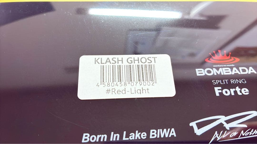 ルアー・フライ DRT KLASH GHOST Red-Light