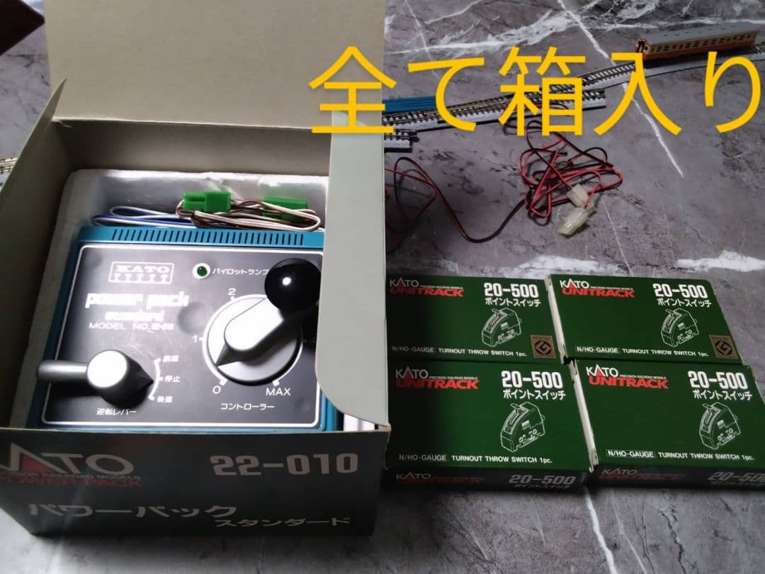 ユニトラック Nゲージ KATO ８月末まで 最終値下げ