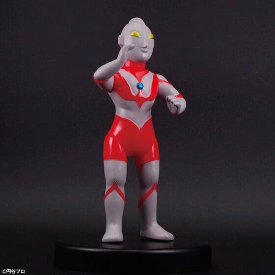 ブルマァク　Sウルトラマン 　昭和レトロカラー