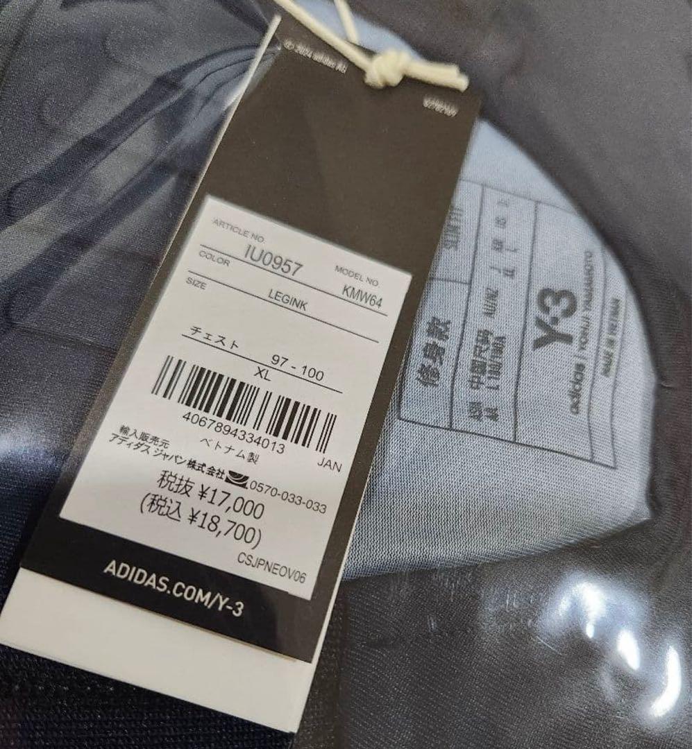 新品 Adidas 国内正規品 日本代表 Y-3 ホーム オーセンティック XL