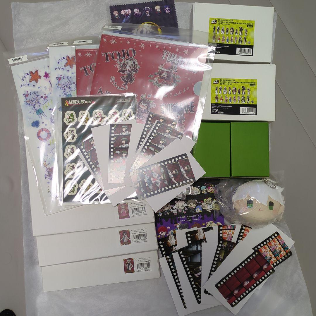 ダンガンロンパ　アクリルフィギュア　大同窓会　ドレスアップコンプリートセット等