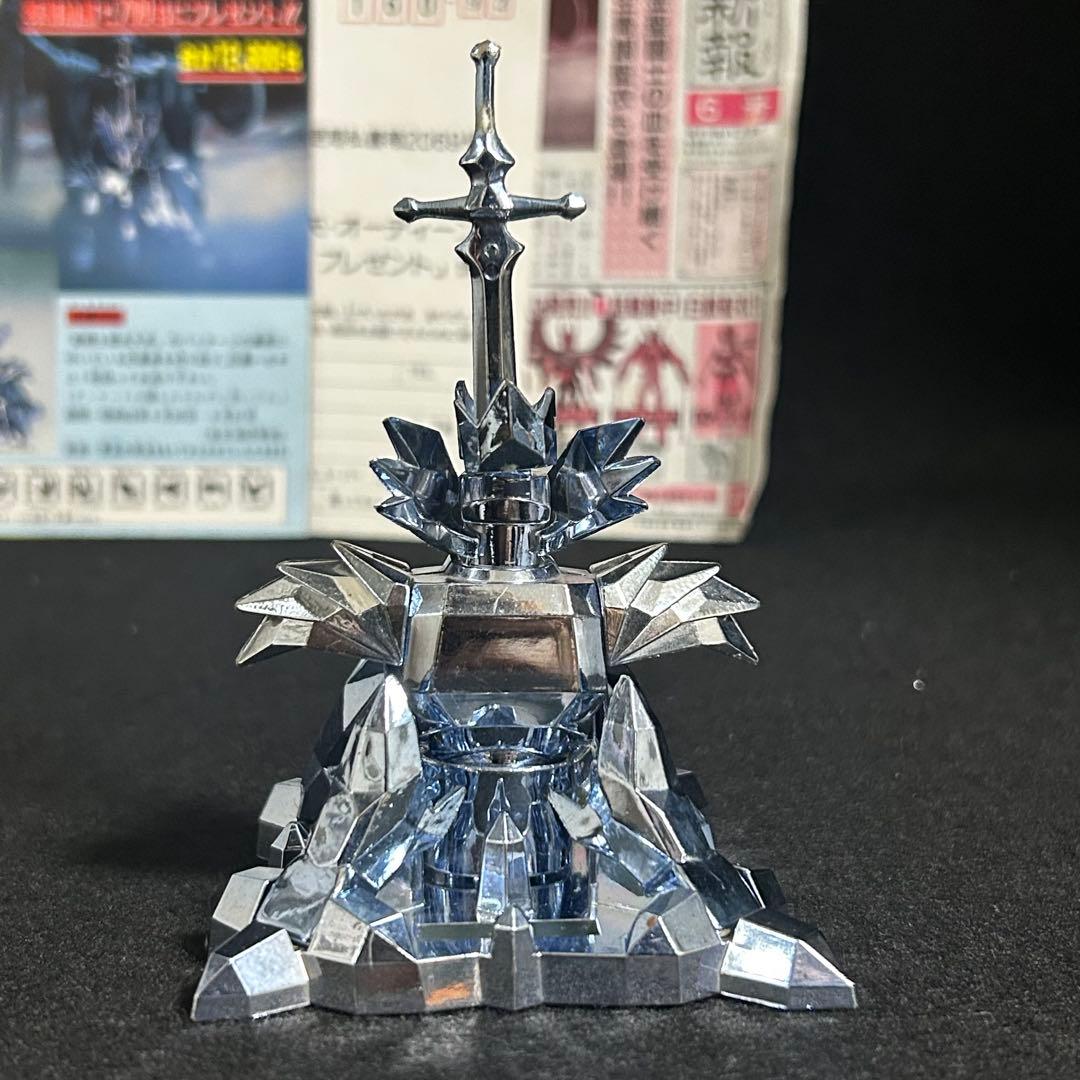 専用 聖闘士星矢 聖衣大系 オーディーンローブ 懸賞品 当時物 レア 昭和