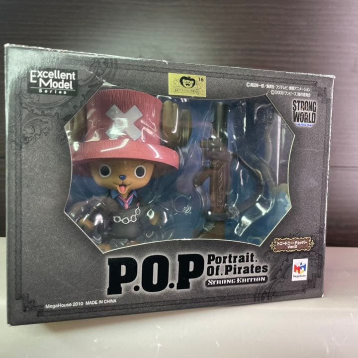 POP ワンピース ストロングワールド フィギュア9体セット