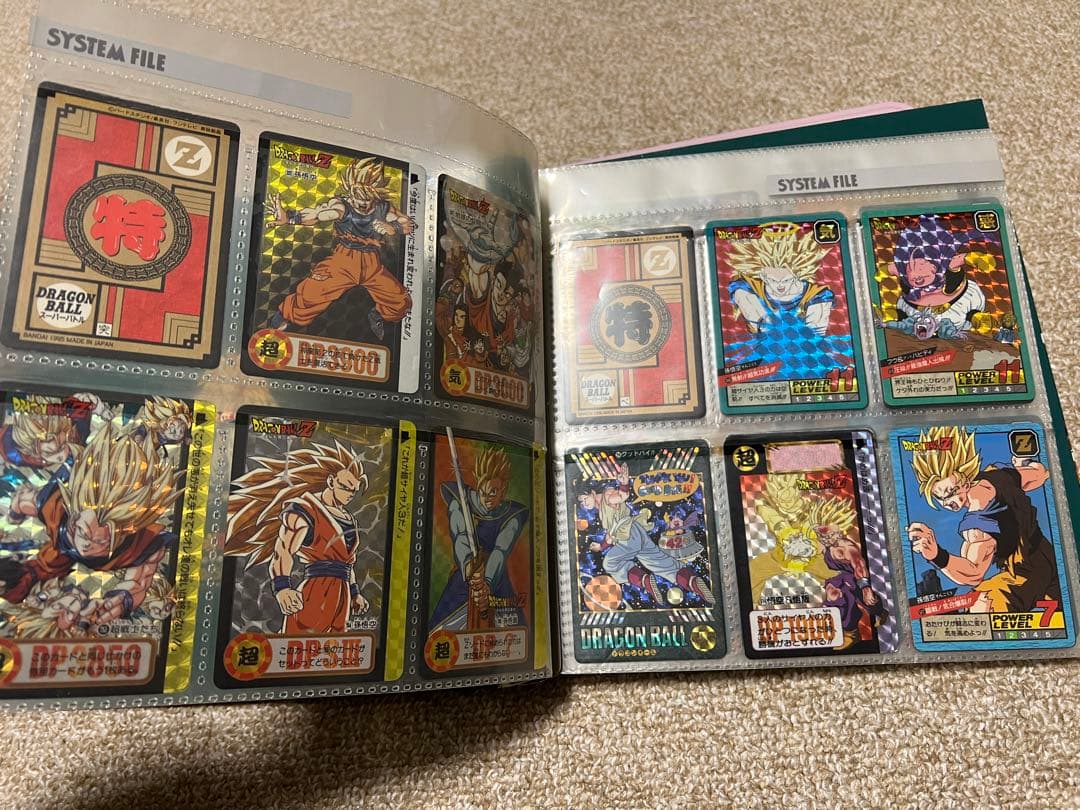 美品 ドラゴンボール カードダスステーション システムファイル  カードダス