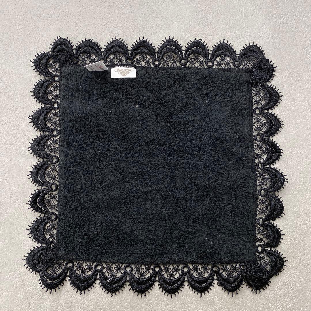 N226◯ 近沢レース バスタオル タオルハンカチ レース 6点セット