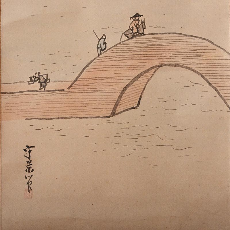 掛軸　久隅守景筆　三幅対　山水図　荘子図　書付共箱　D　R5171