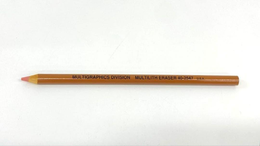 MULTIGRAPHICS マルチリスイレーサー 消しゴム 7本 40-2547