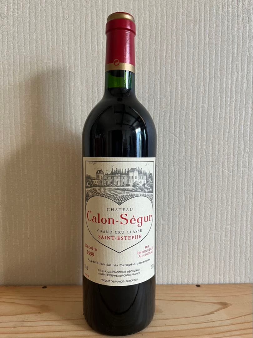 カロンセギュール 1999年　　750ml