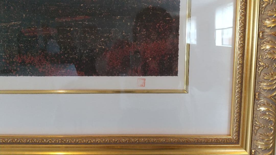 山下清のリトグラフ