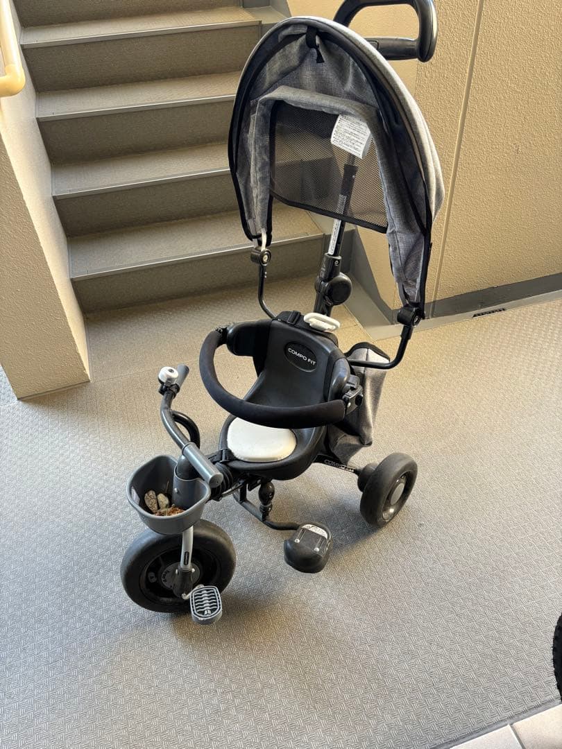 コンポフィット2 ☆ アイデス