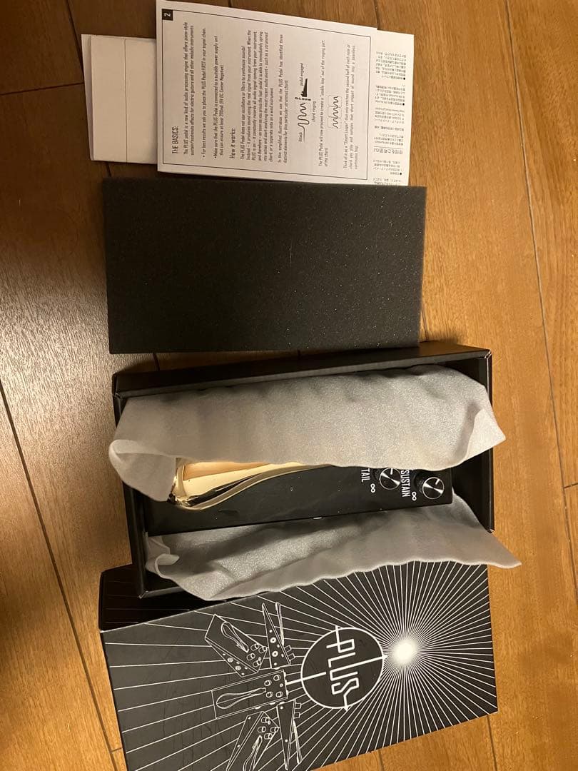 Gamechanger Audio / Plus Pedal プラスペダル