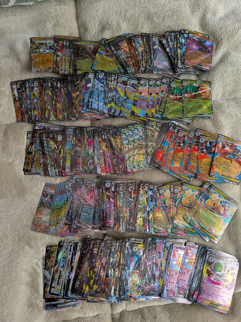 ポケモンカード　RR　500枚セット