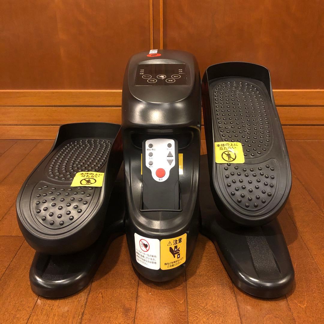 3 【健康器具】ORBITREK MX