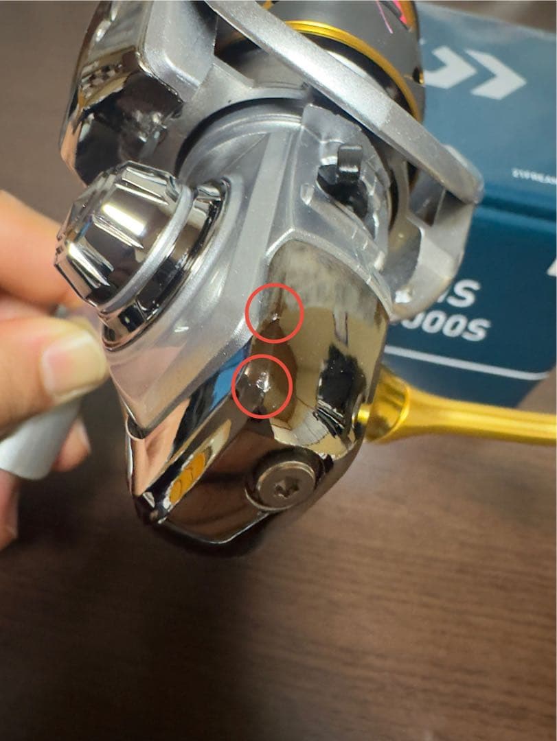 DAIWA 21FREAMS FC LT2000S リール