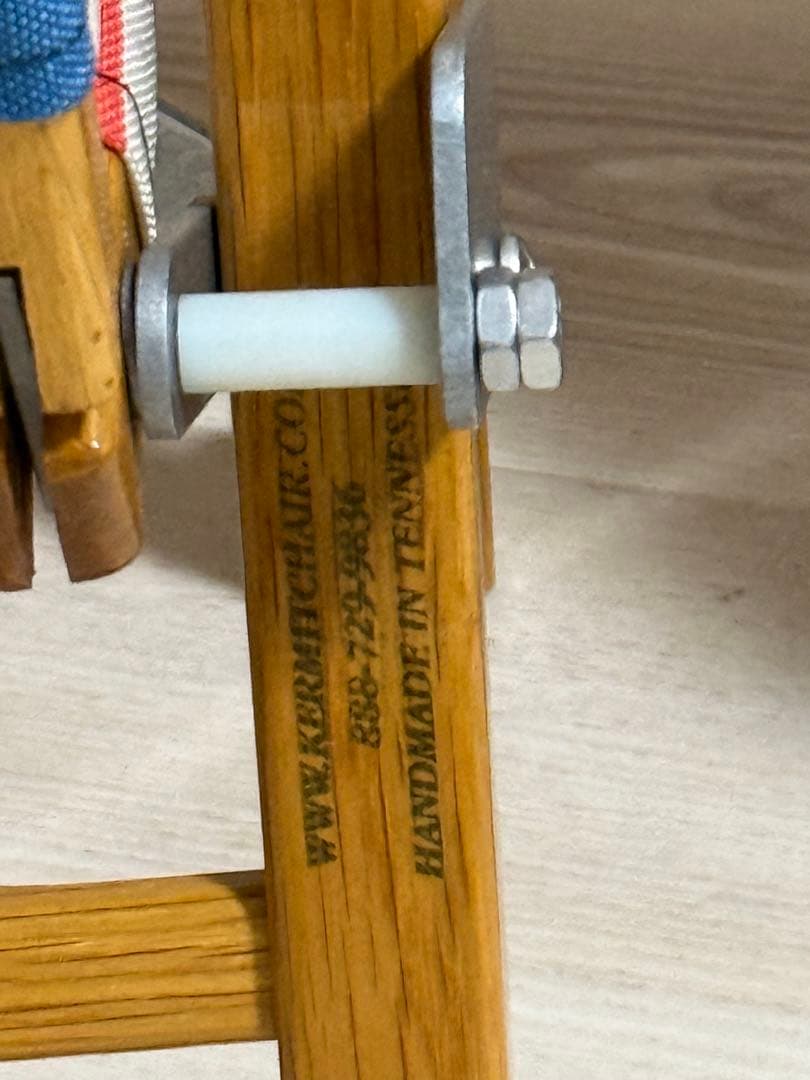 ネイタルデザイン　カーミットチェア　ELスツール　セット　レトロストライプ