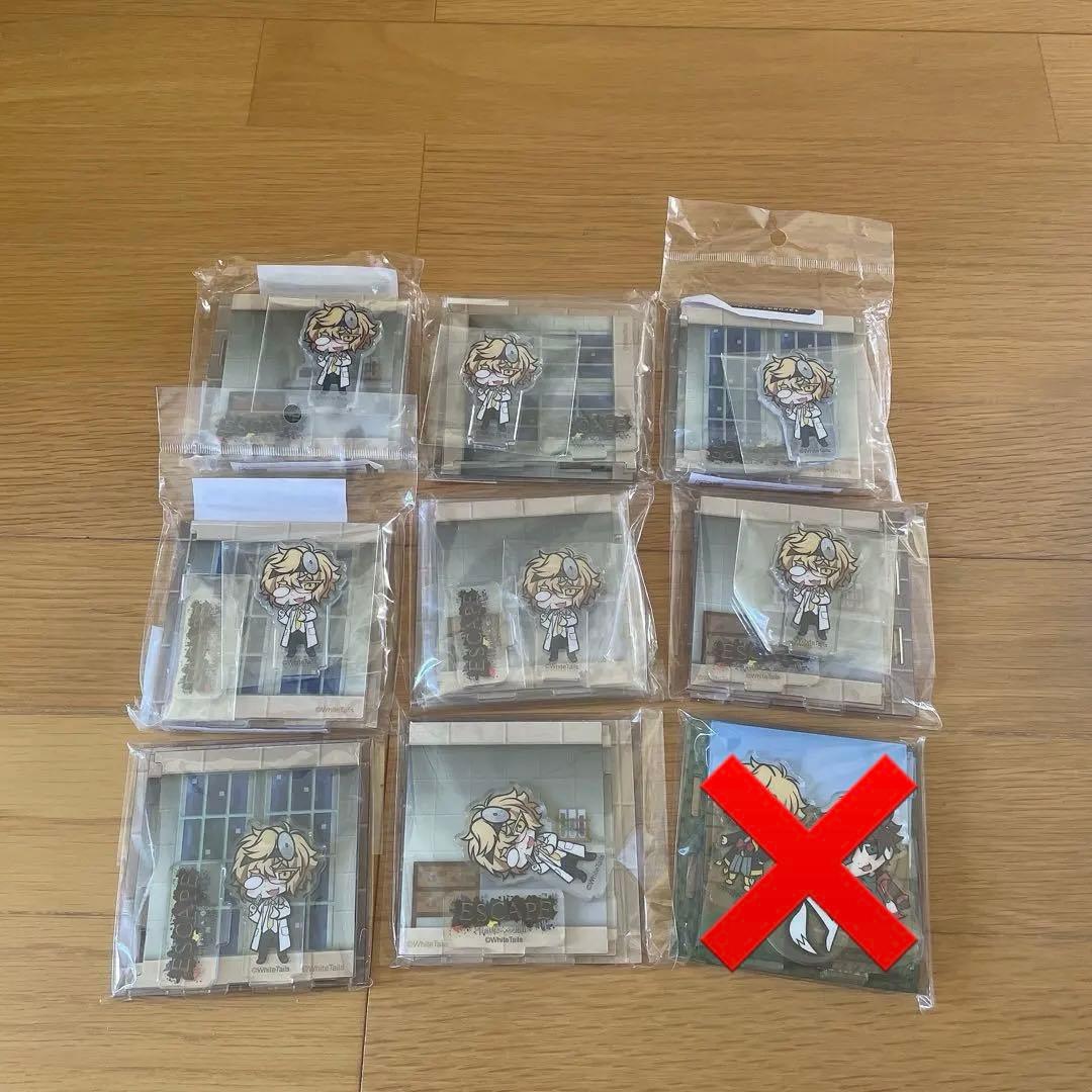 ワイテルズ きりやん まとめ売り グッズ