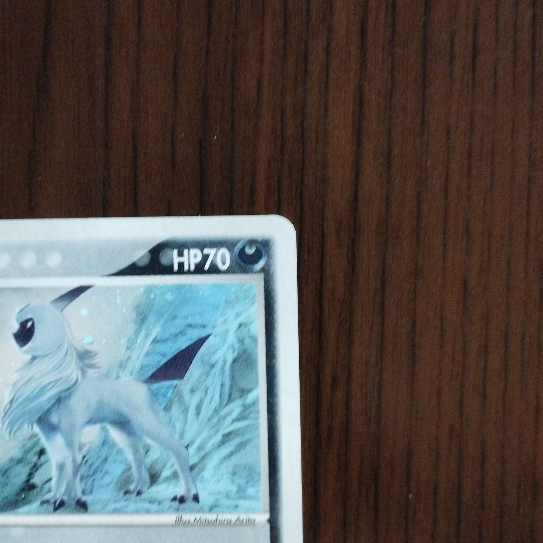 ポケモンカード アブソル PROMO ADV-Pプロモカード 035/ADV-P