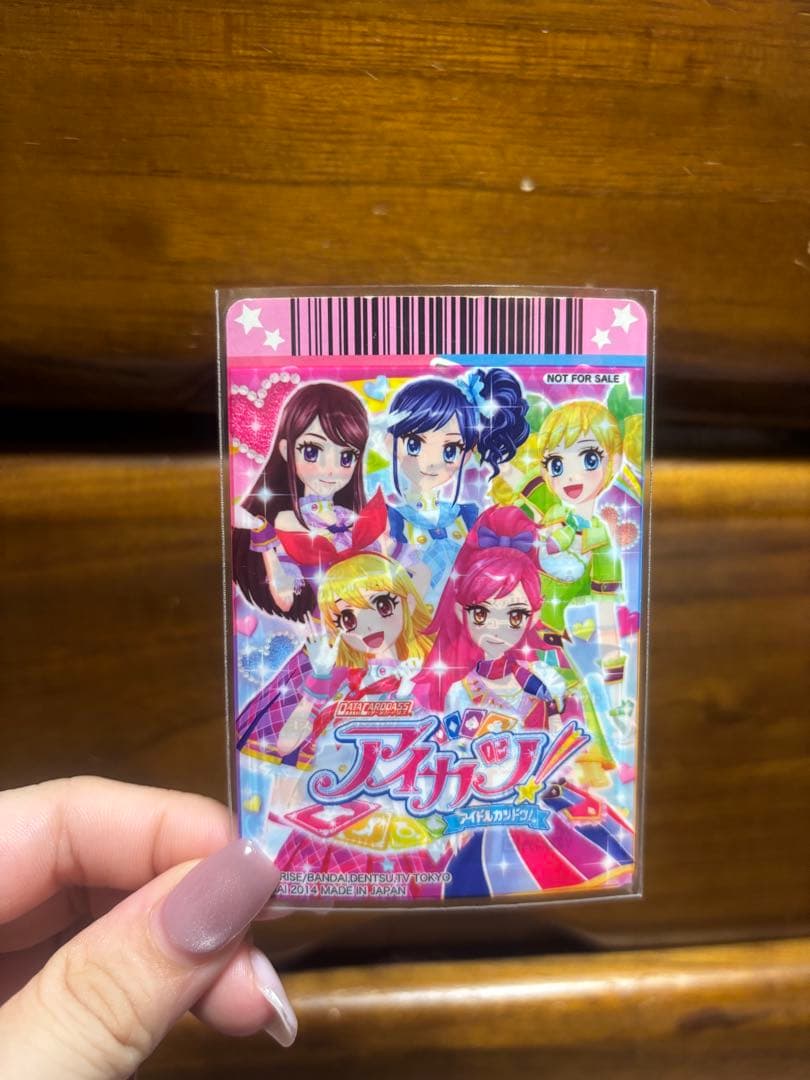 アイカツ ゴスマジックコーデ 藤堂ユリカ ロリゴシック