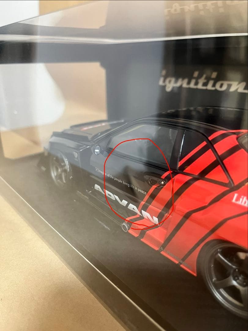 ミニカー 1/18 LB-ER34 Super Silhouette SKYLINE