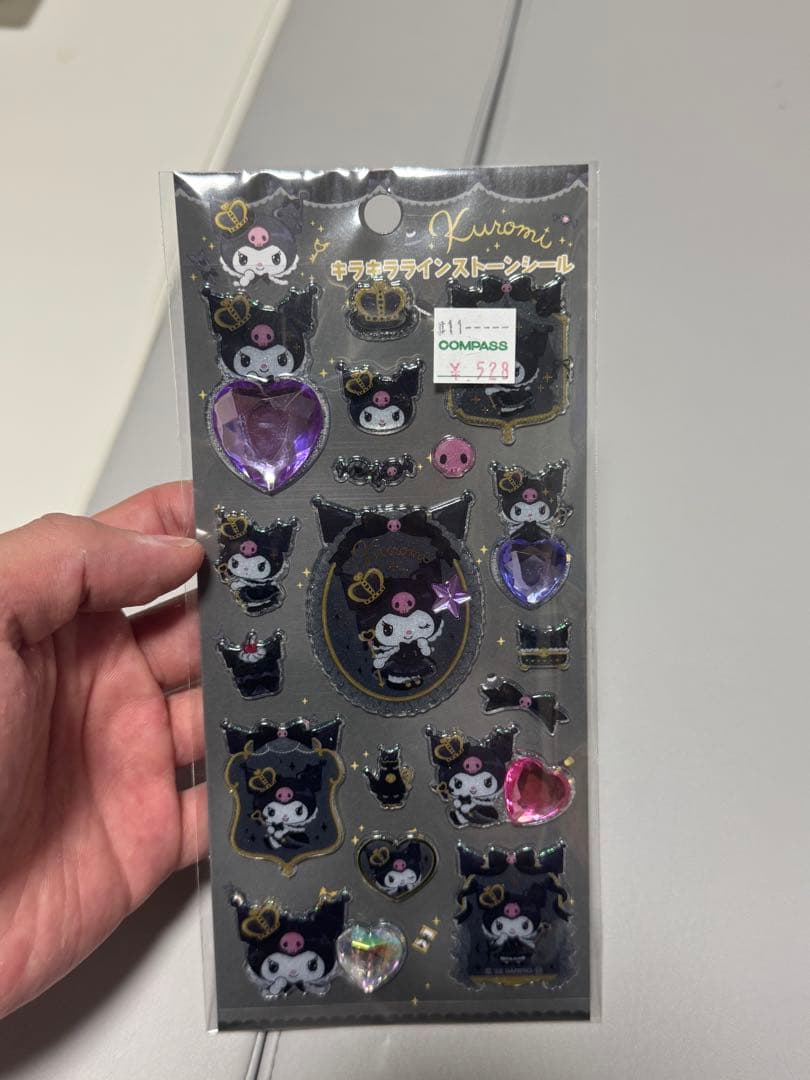 キャラクター まとめ売り 大量 サンリオ ディズニーボンボンドロップシール