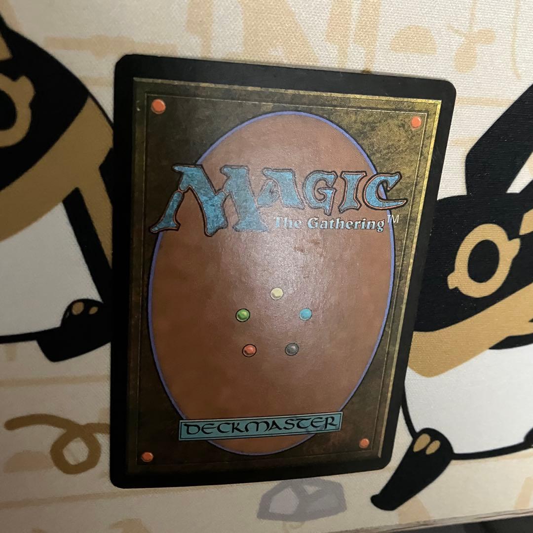 研磨基地　英語　Foil 5DN