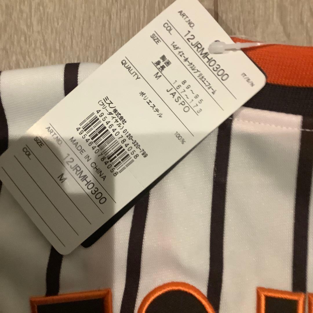 福岡ソフトバンクホークス　松中信彦　復刻ユニフォーム　Mサイズ　未使用