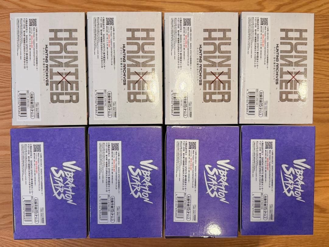 ネテロ　KIMIMAROまとめ売り　最新プライズフィギュア　8体　新品未開封品