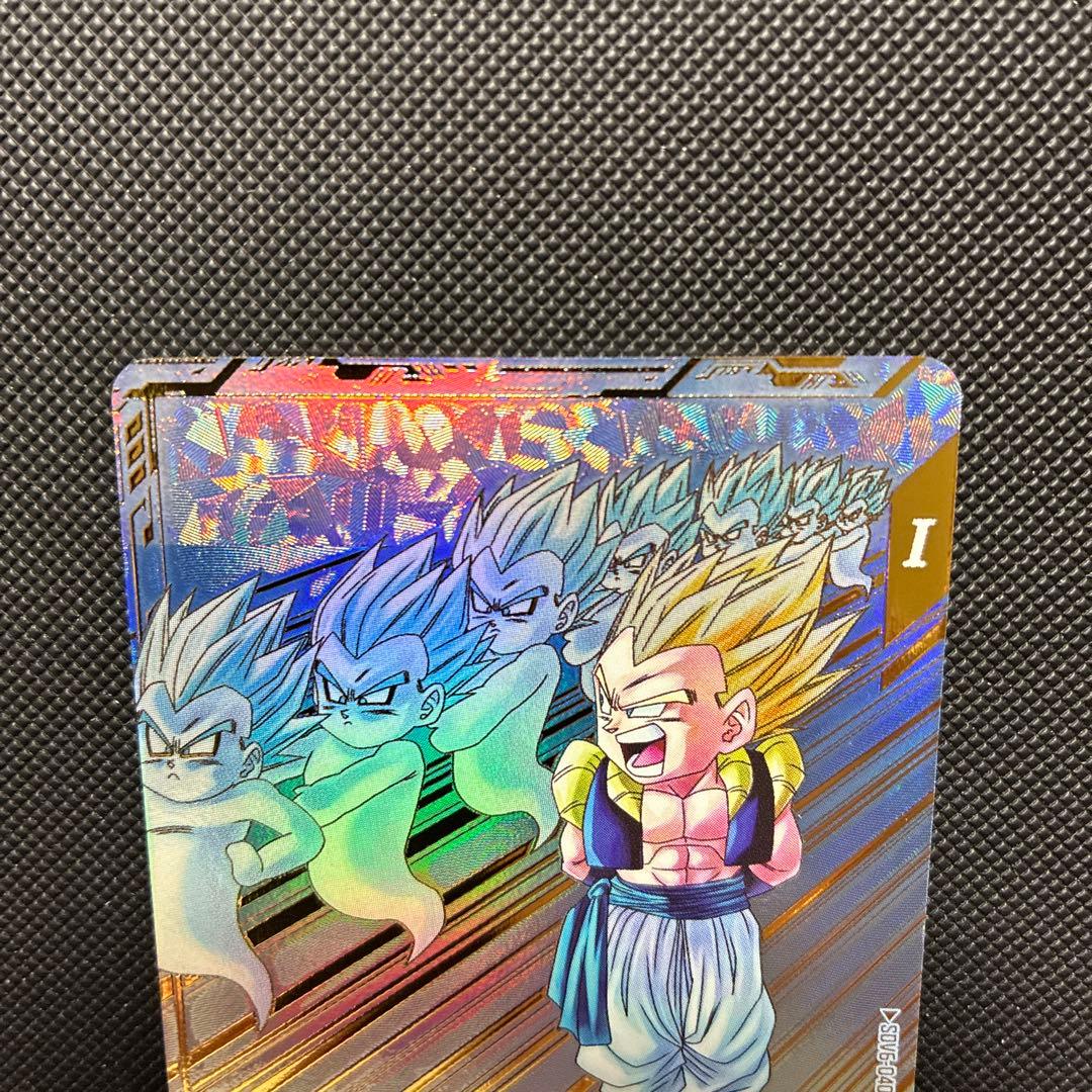 スーパードラゴンボールダイバーズ sdv6-040 ゴテンクス パラレル