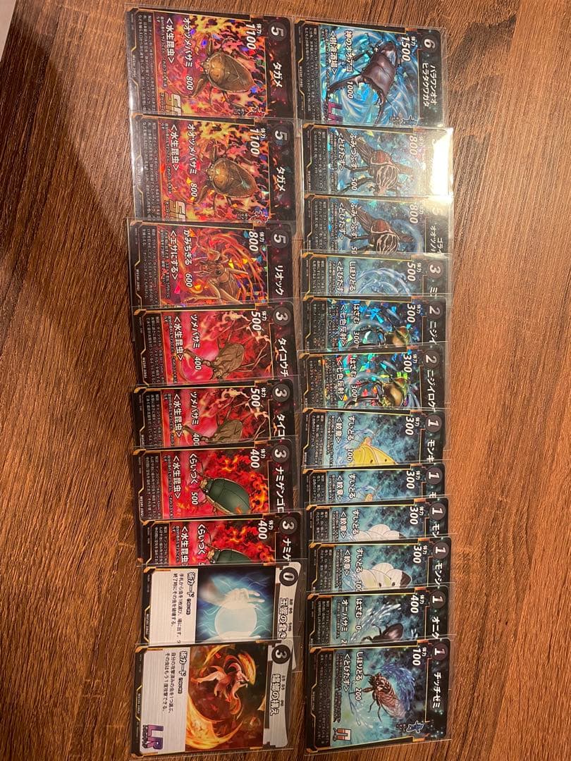 蟲神器　LR12枚　ヘラクレス　空蝉の皮鎧　玉響の蠢き　蜉蝣の閃き　他