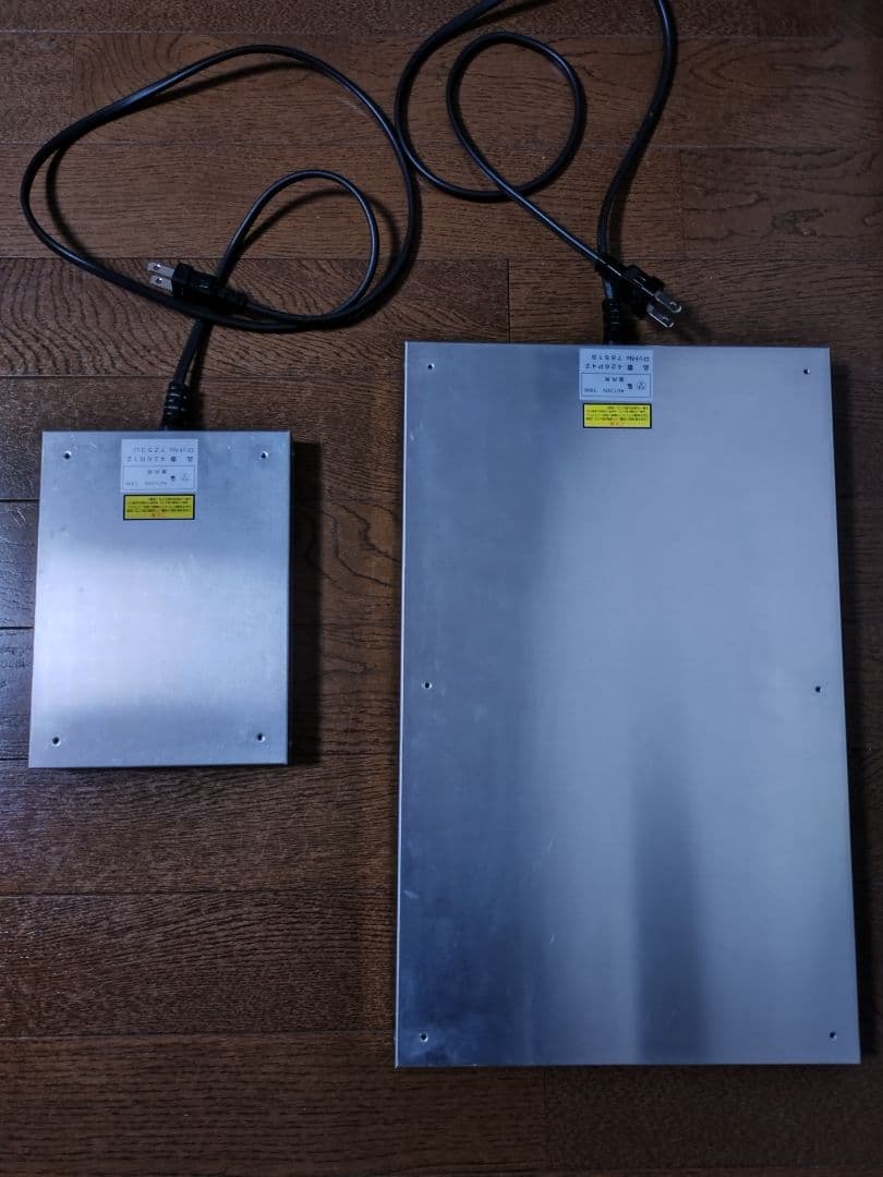 暖突L·S 　パネルヒーターピタリ適温プラス 4枚セット