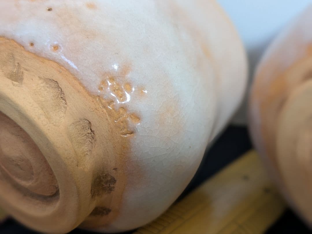 二六焼　天神蟹　夫婦湯呑