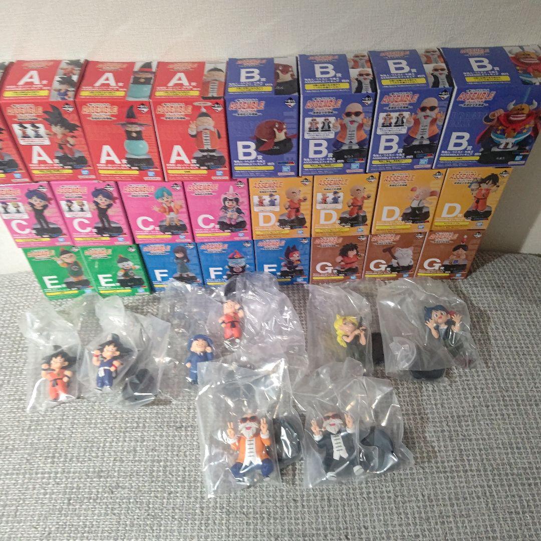 一番くじ ドラゴンボール アッセンブルコレクション コンプリート レアアソート