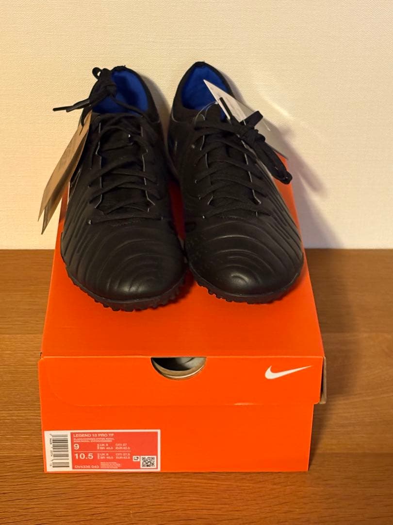 【最終価格】 ナイキ ティエンポレジェンド10プロTF 27.0cm 新品未使用