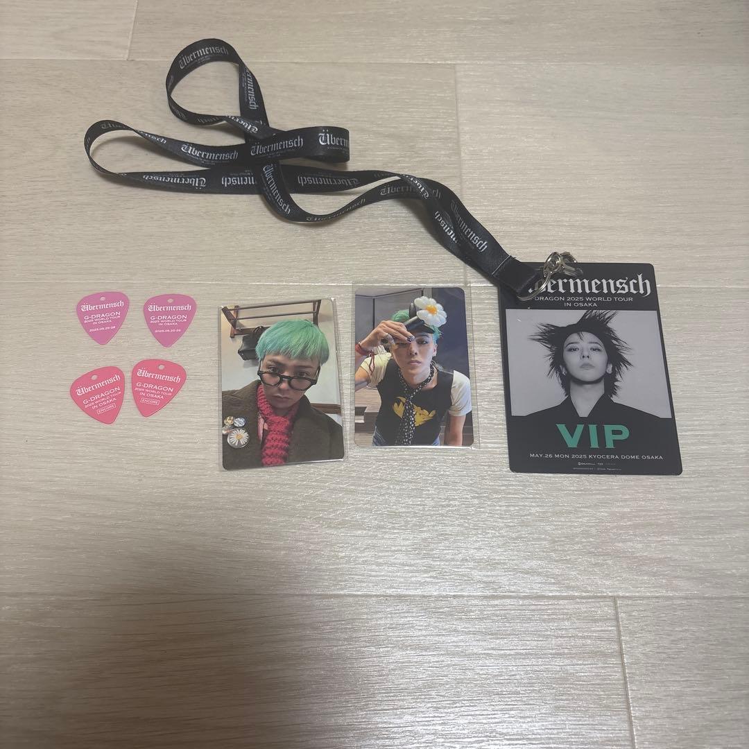 G-DRAGONセット　ラミネートパス　フォトカード　ピック