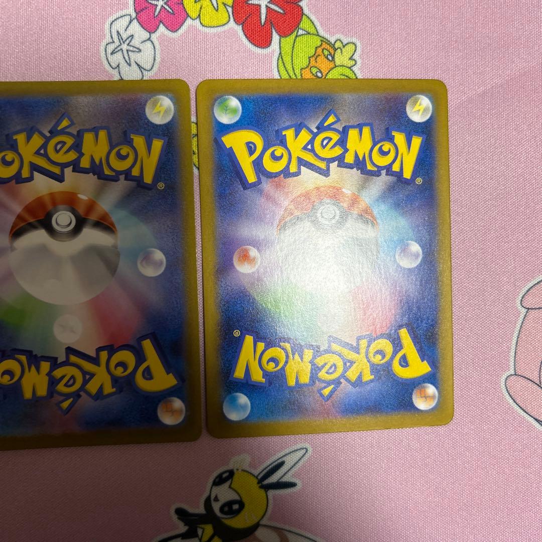 ポケモンカード テラスタルフェスex ブイズSAR 10枚 コンプセット