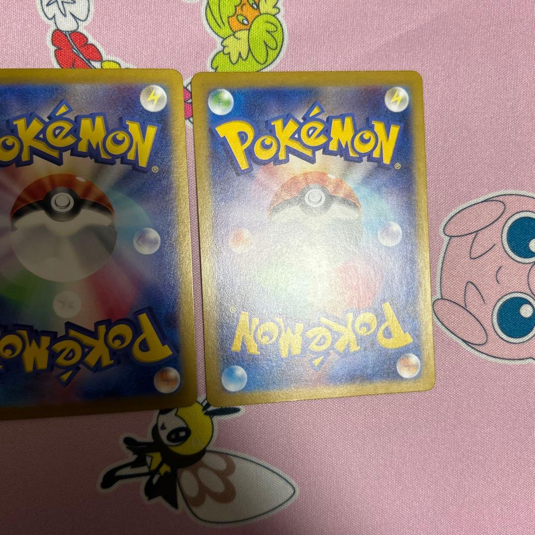 ポケモンカード テラスタルフェスex ブイズSAR 10枚 コンプセット