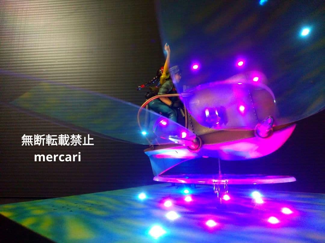 天空の城ラピュタ　フラプター