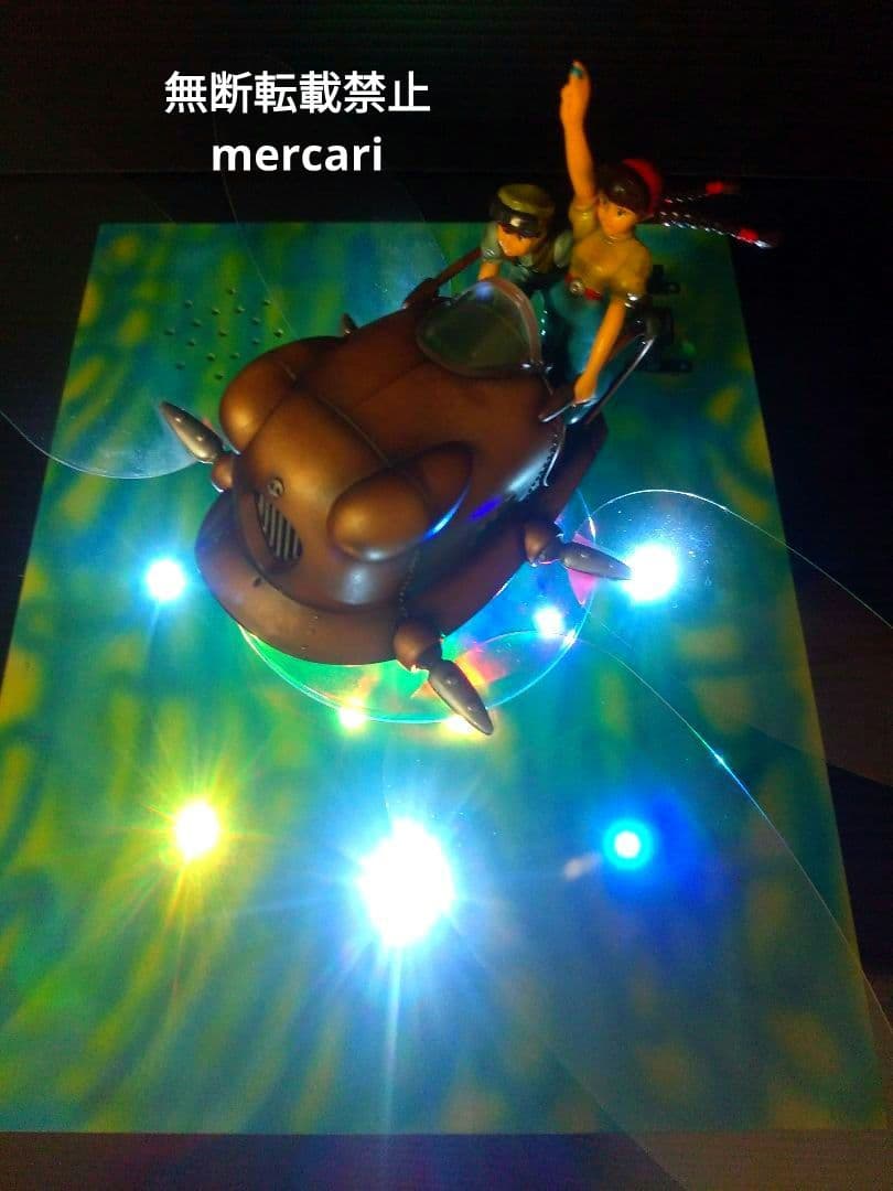 天空の城ラピュタ　フラプター