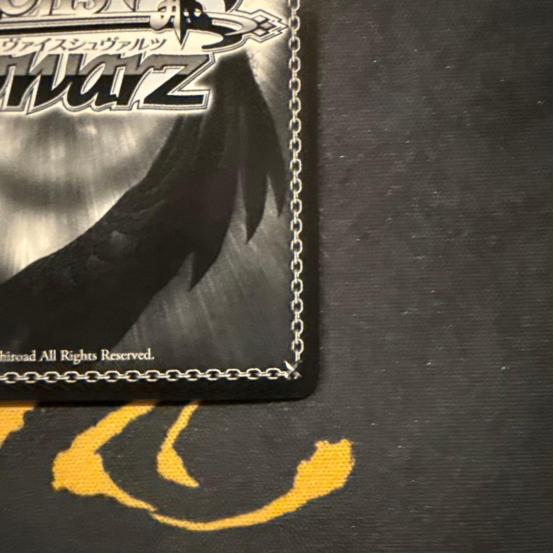 ヴァイスシュヴァルツ Fate/stay night 信念を守る ライダー SP