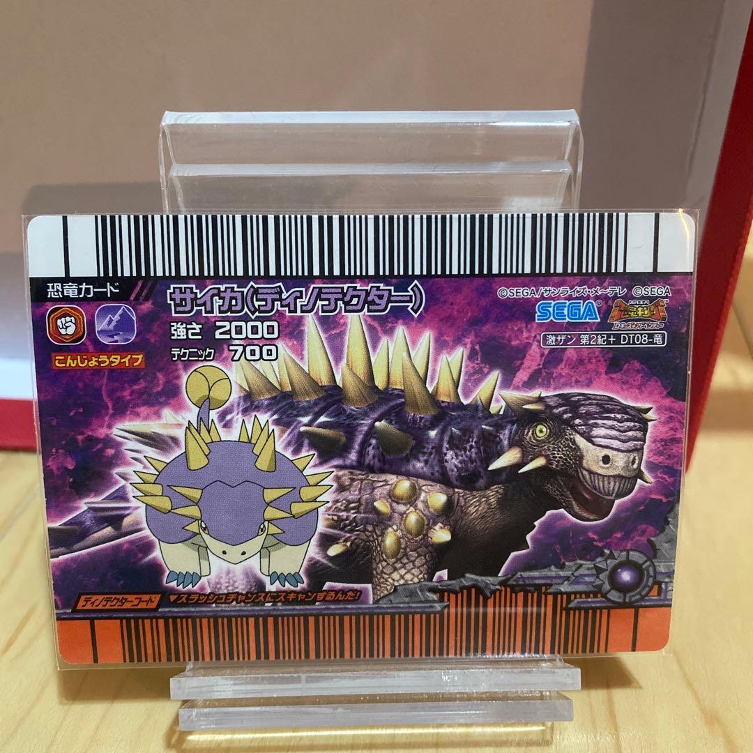 ぷてらす様　確認用