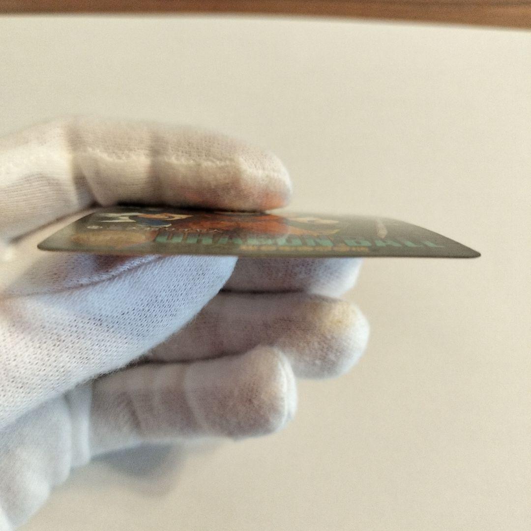 ドラゴンボール　ビジュアルアドベンチャー　173 三大超サイヤ人