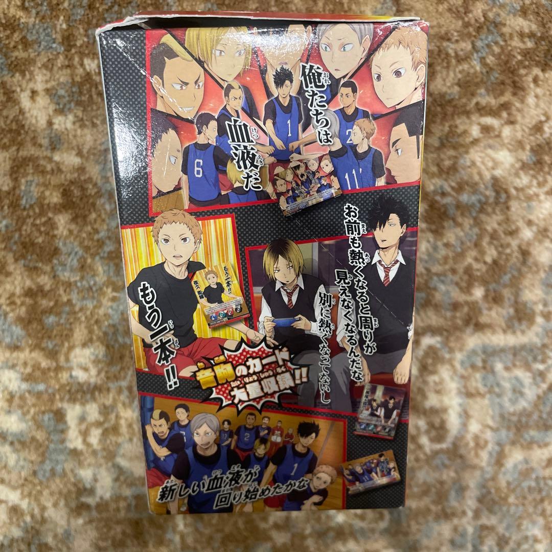 新品　未使用　カード　BOX 日本語版　ハイキュー　バボカ　第5弾　リエーフ見参