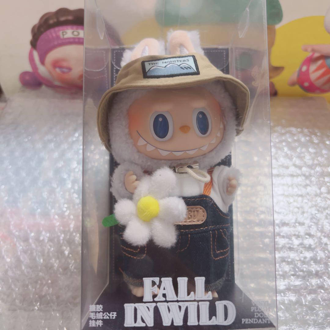 ラブブ FALL IN WILD & PUMPKIN 2個セット