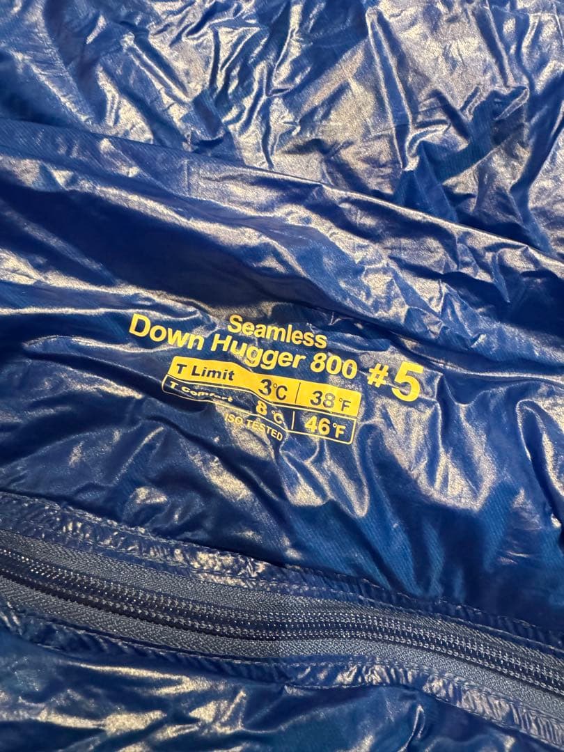 モンベル シームレスダウンハガー 800 #5 R/ZIP 寝袋 シュラフ