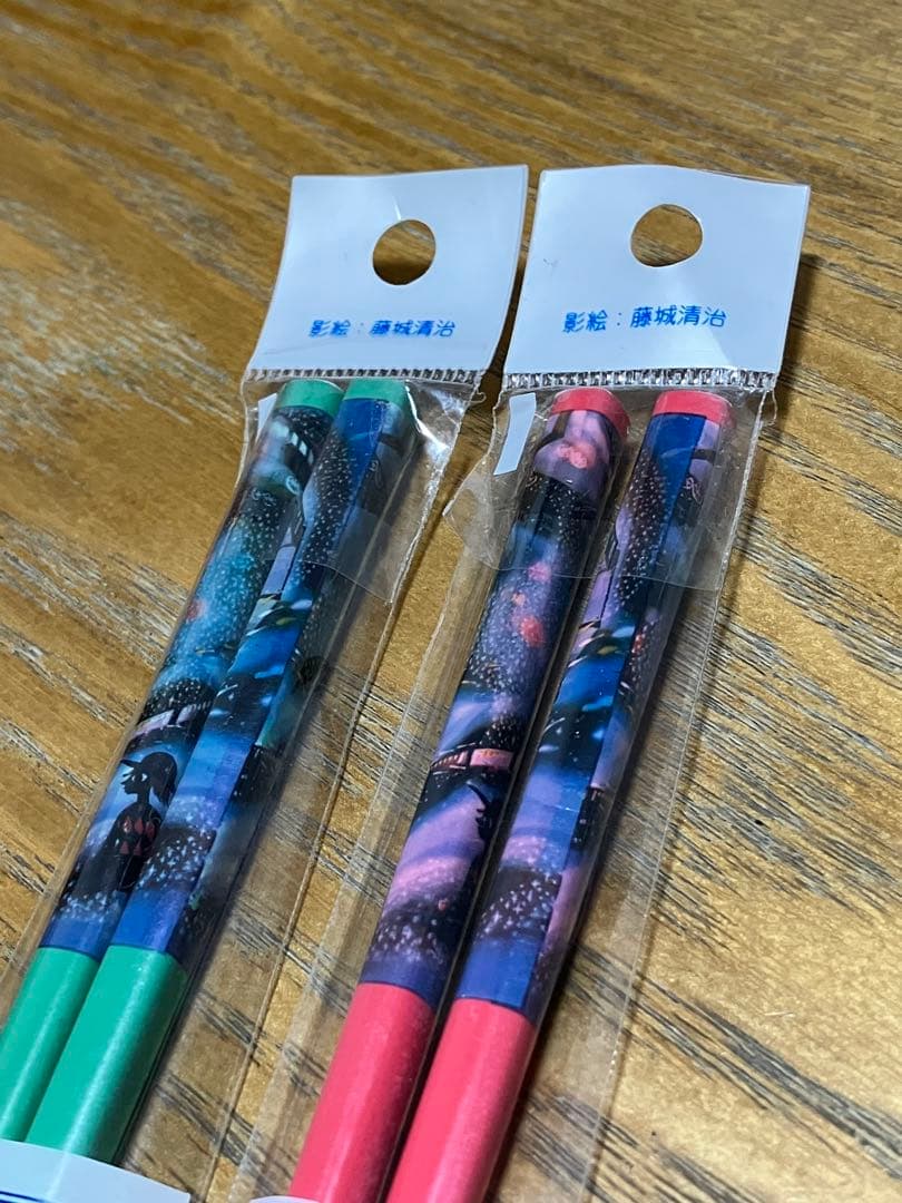 新品未開封　2膳セット　銀河鉄道の夜　箸　影絵：藤城清治